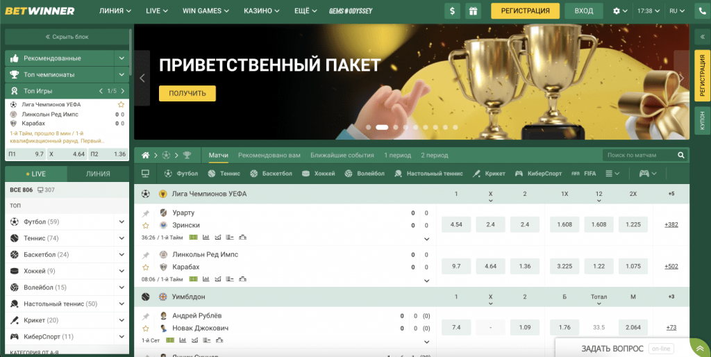 Experience Excitement with Betwinner Your Ultimate Betting Destination Experience Excitement with Betwinner Your Ultimate Betting Destination