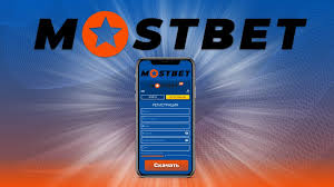 Explore Mostbet Casino's New Games Set for an Unforgettable Gaming Experience 7