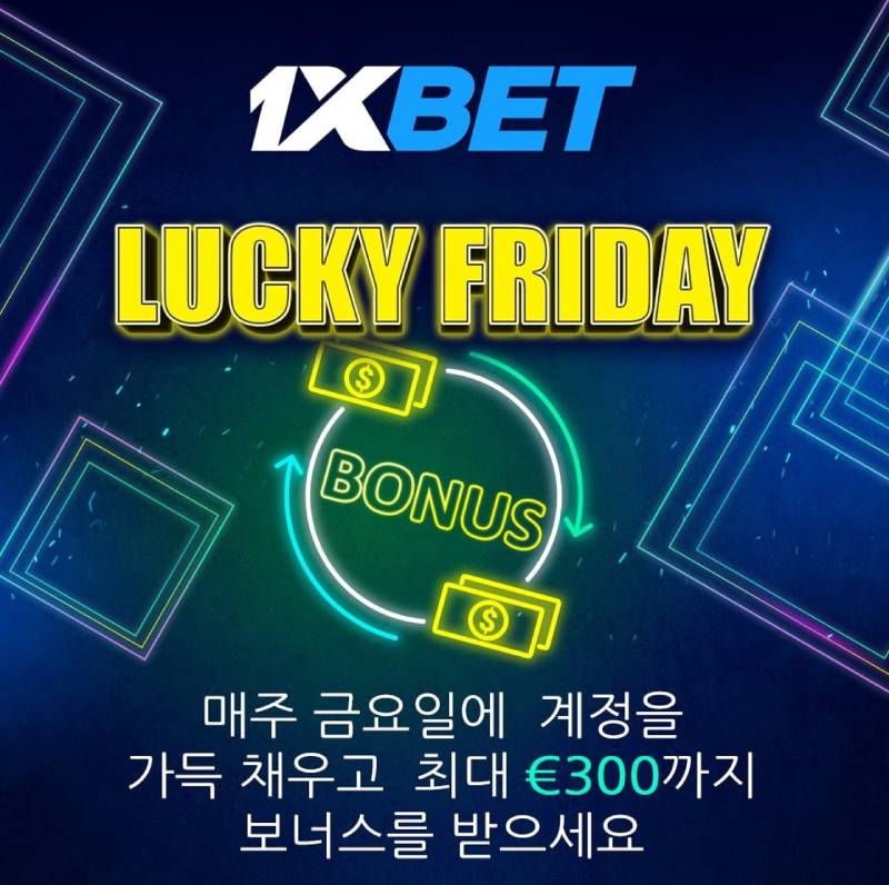 행복한 소비를 위한 프로모션코드 활용법과 팁 행복한 소비를 위한 프로모션코드 활용법과 팁