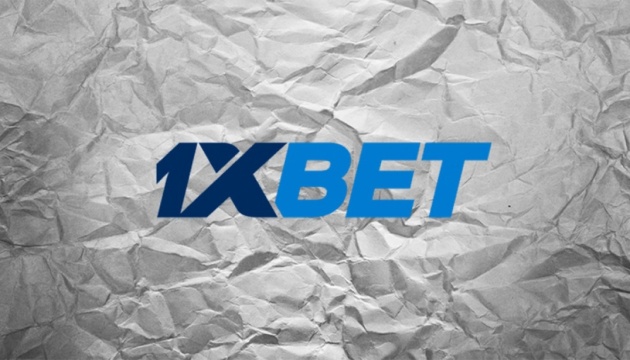 1xBet Download APP Your Gateway to Seamless Betting 922550470