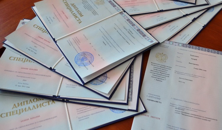 Купить диплом в Новокуйбышевске Как и где получить диплом быстро и качественно Купить диплом в Новокуйбышевске Как и где получить диплом быстро и качественно