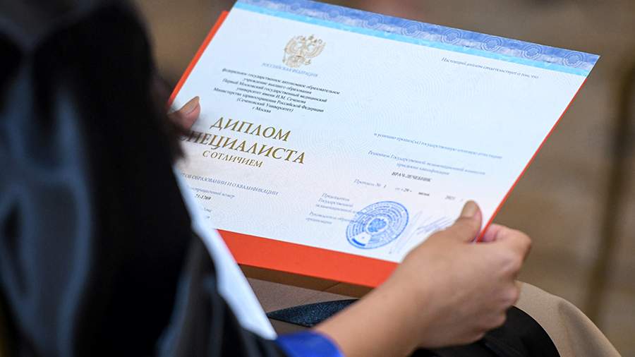 Купить диплом занесенный в реестр - Легальный способ получить образованный статус